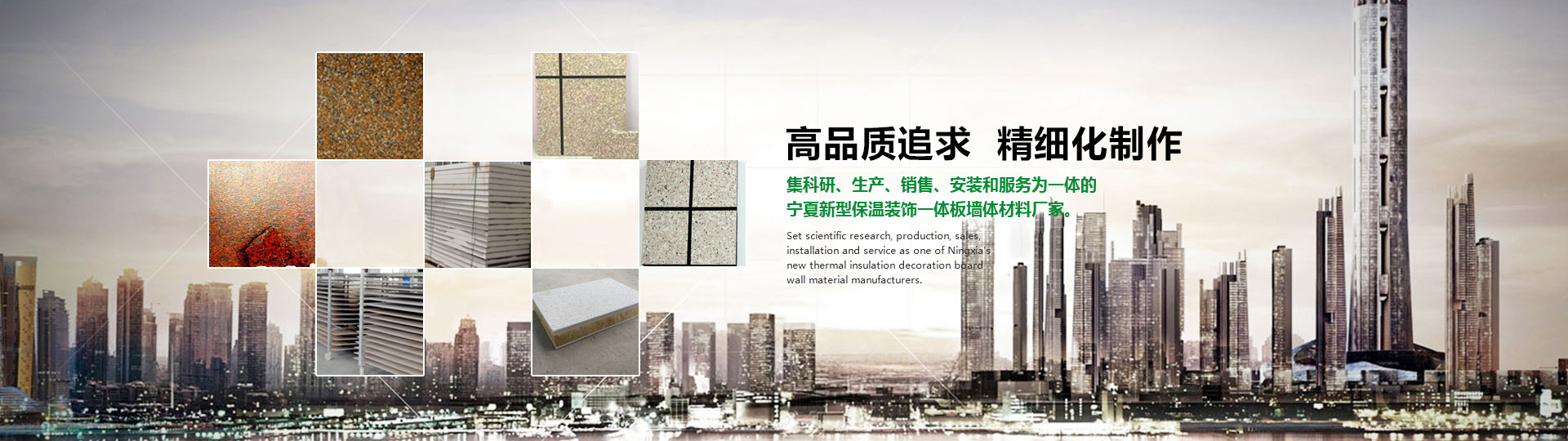 邢臺(tái)電纜橋架