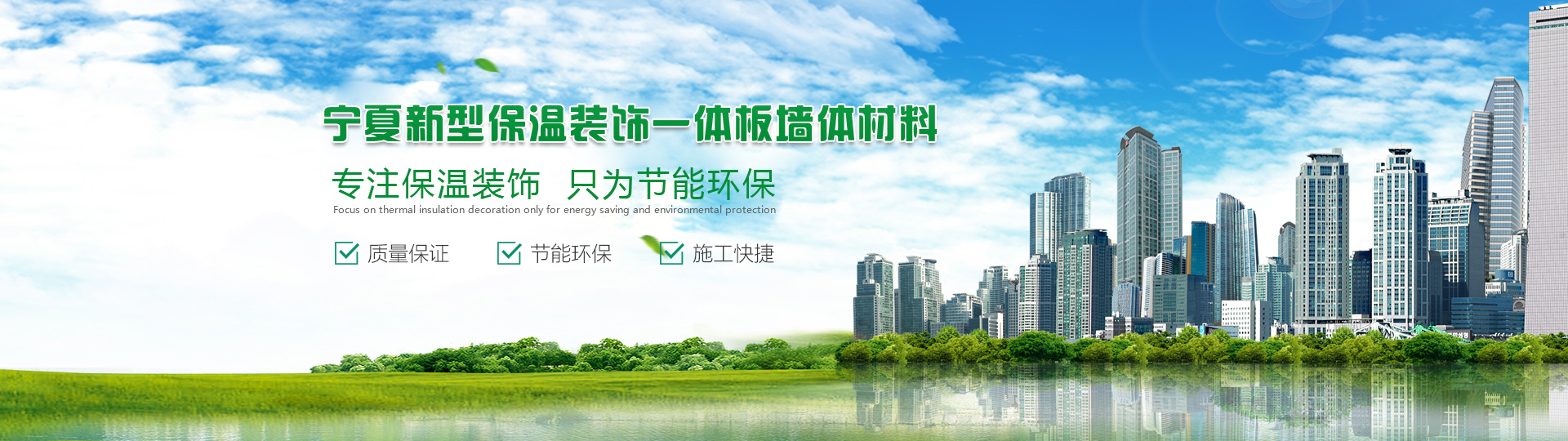 邯鄲電纜橋架